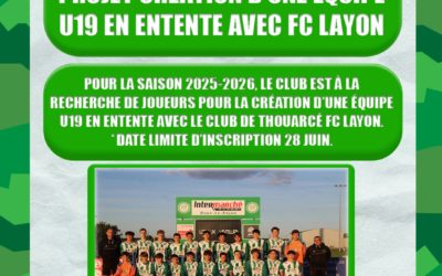 PROJET U19 ASVR🤝🏻FC LAYON