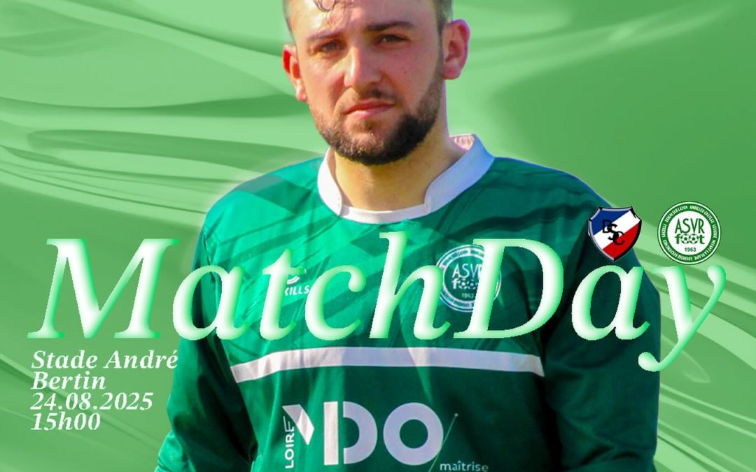 COUPE DE FRANCE 🏆